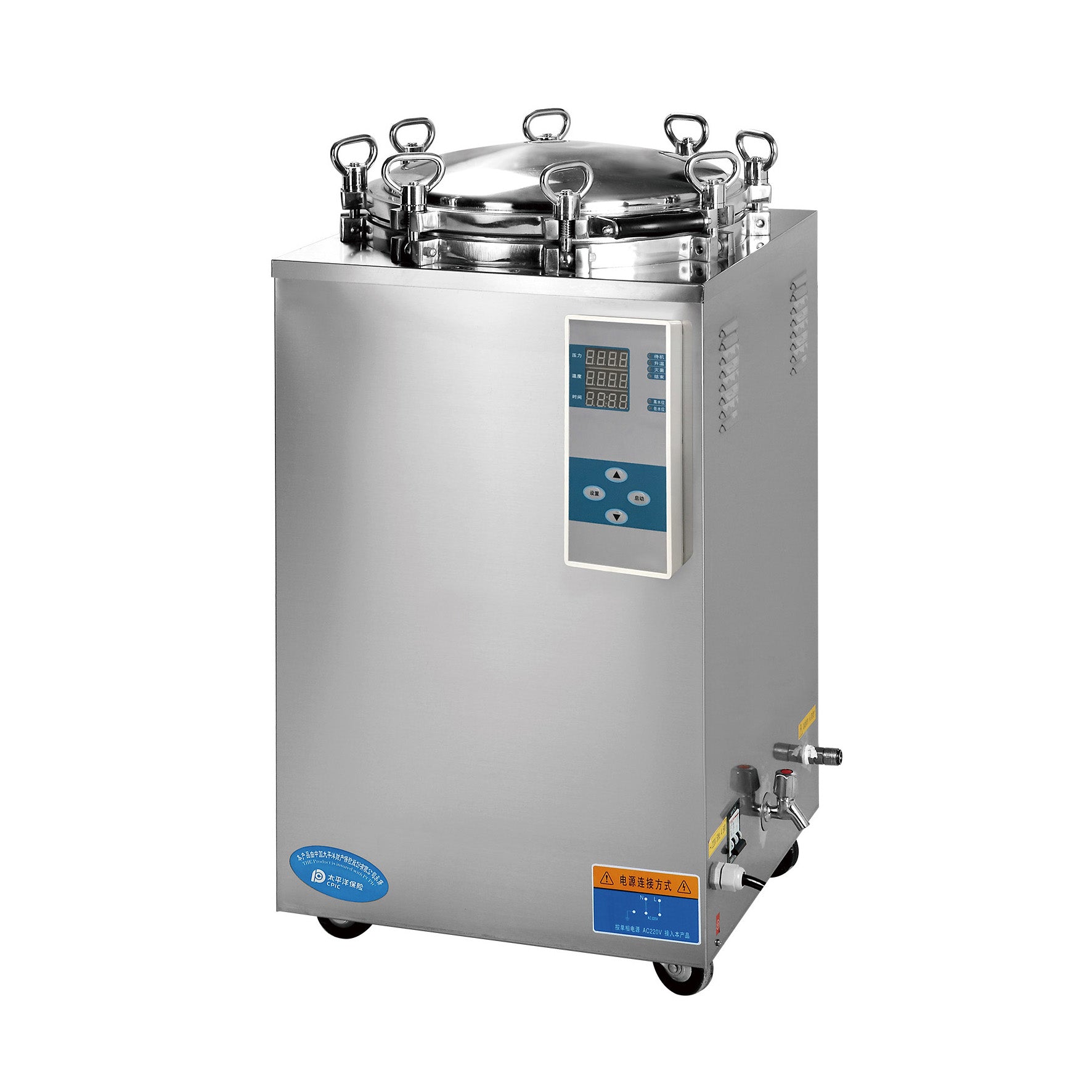 What Is The Pressure Of Autoclave Used For Sterilization At Russell