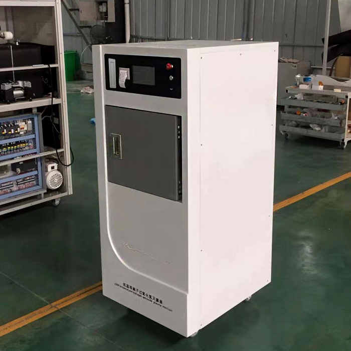 SD-DS low temperature plasma sterilizer | H2O2 low temperature sterilization