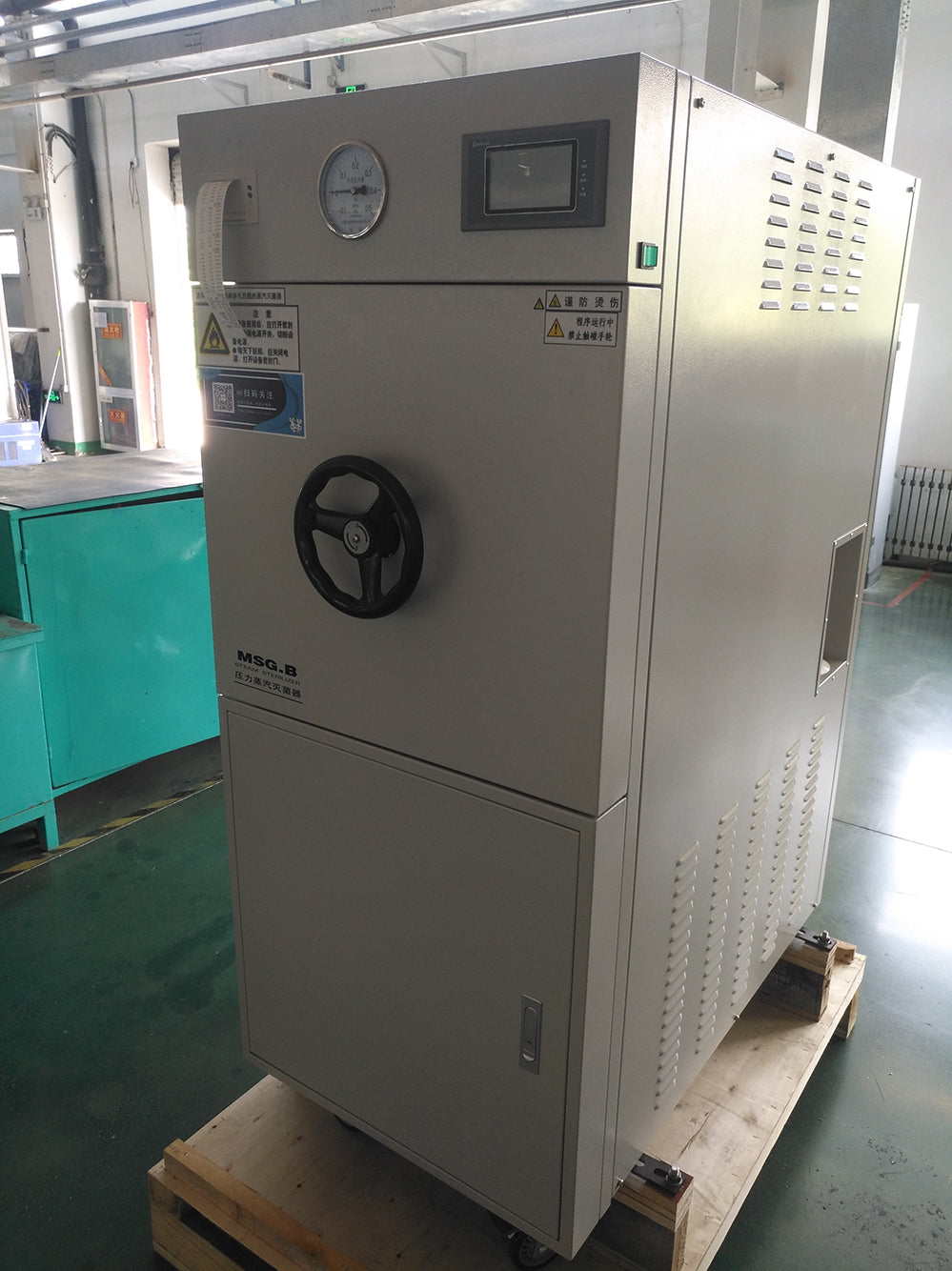 New arrival fully automatic front loading horizontal sterilizer