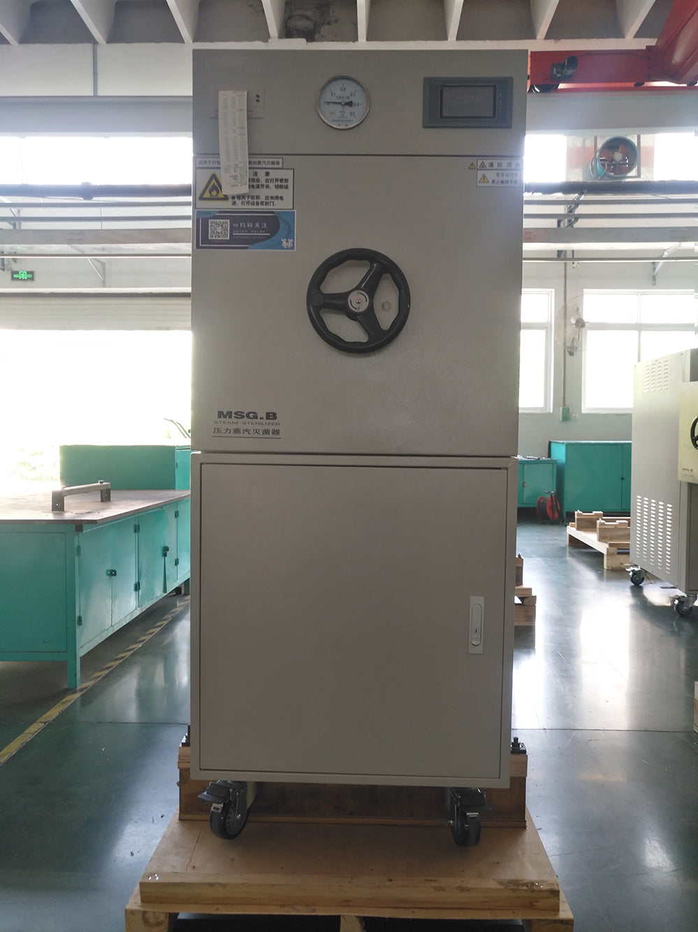 New arrival fully automatic front loading horizontal sterilizer