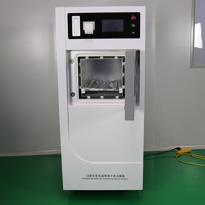 SD-DS low temperature plasma sterilizer | H2O2 low temperature sterilization